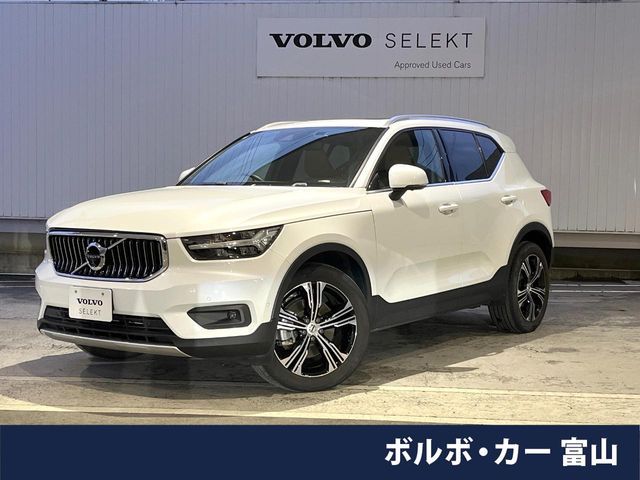 VOLVO VOLVO XC40 2021