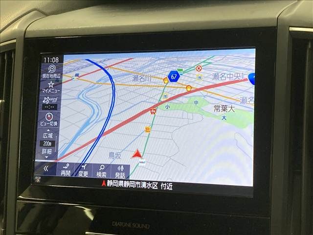 SUBARU FORESTER 2019