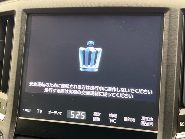 TOYOTA CROWN sedan hybrid 2016