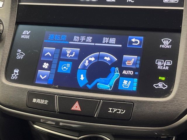 TOYOTA CROWN sedan hybrid 2016