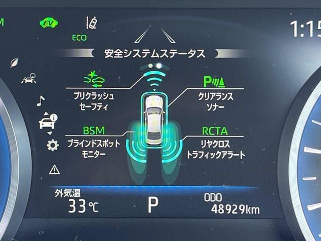 TOYOTA CROWN sedan hybrid 2018
