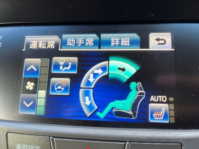 TOYOTA CROWN sedan hybrid 2013