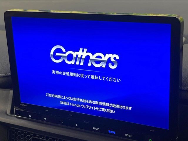 HONDA STEPWAGON e:HEV SPADA 2023