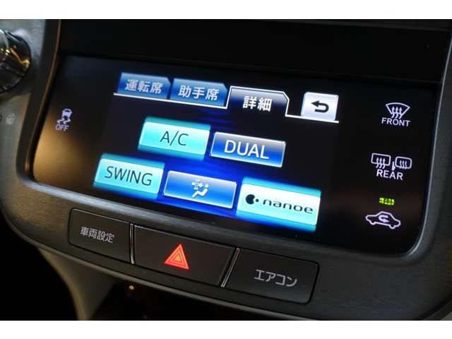 TOYOTA CROWN sedan 2013