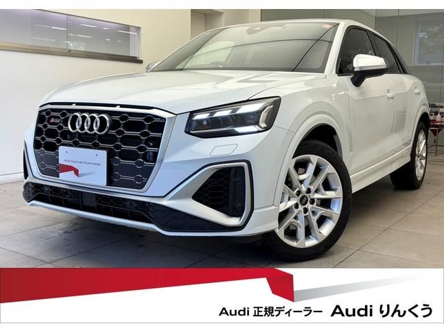 AUDI AUDI SQ2 2024