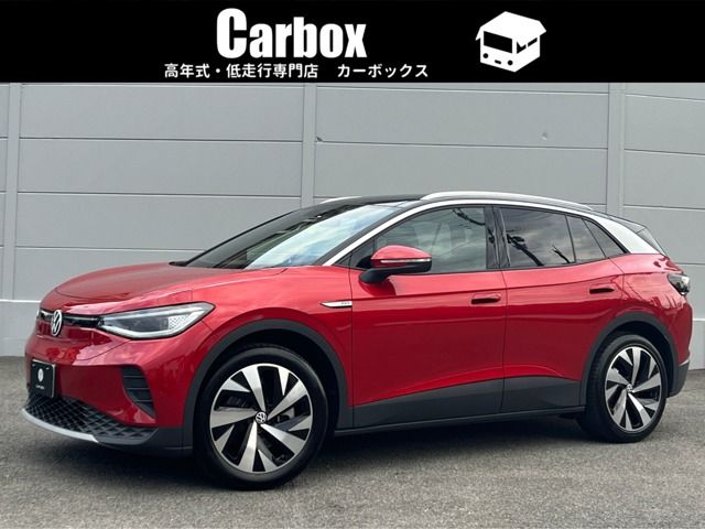 VOLKSWAGEN VOLKSWAGEN ID.4 2023