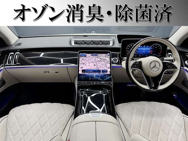 MERCEDES BENZ MERCEDES BENZ S class 2022