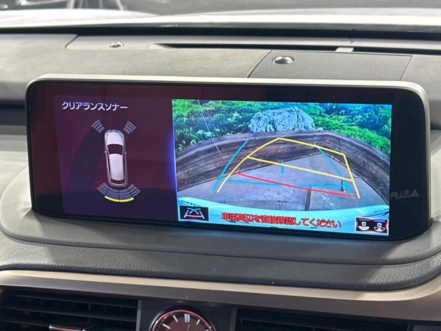 TOYOTA LEXUS RX450h AWD 2020