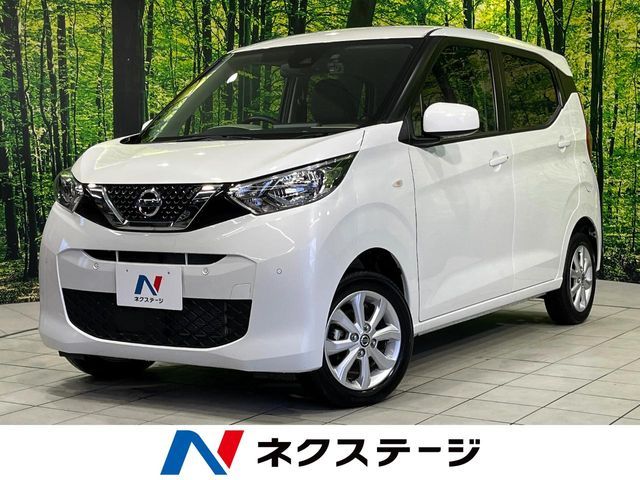 NISSAN DAYZ 4WD 2023
