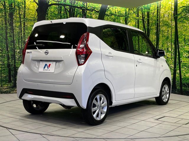 NISSAN DAYZ 4WD 2023