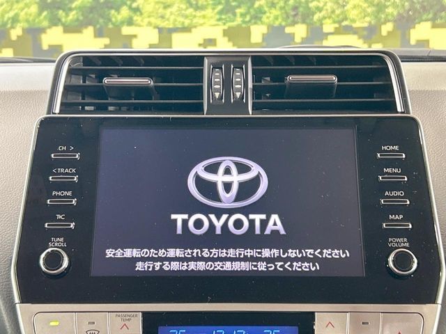 TOYOTA LANDCRUISER PRADO 2022