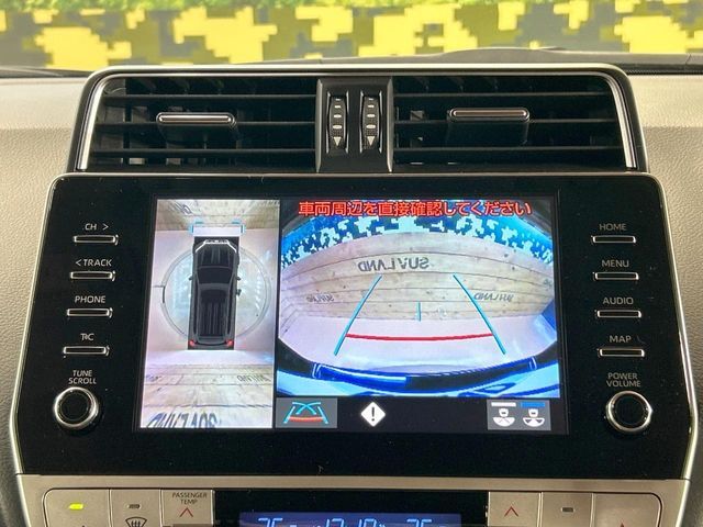 TOYOTA LANDCRUISER PRADO 2022