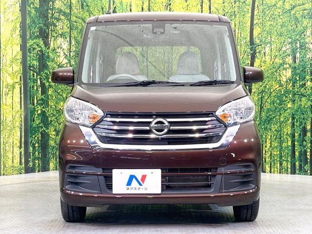 NISSAN DAYZ ROOX 2017