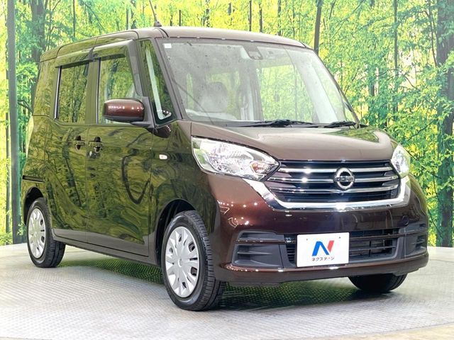 NISSAN DAYZ ROOX 2017