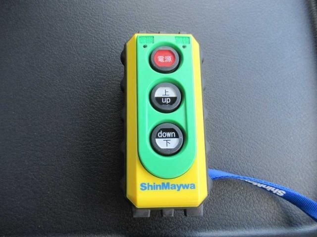 MITSUBISHI FUSOU FIGHTER 2025