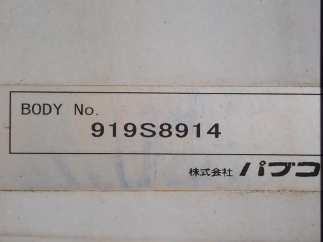 MITSUBISHI CANTER 2019