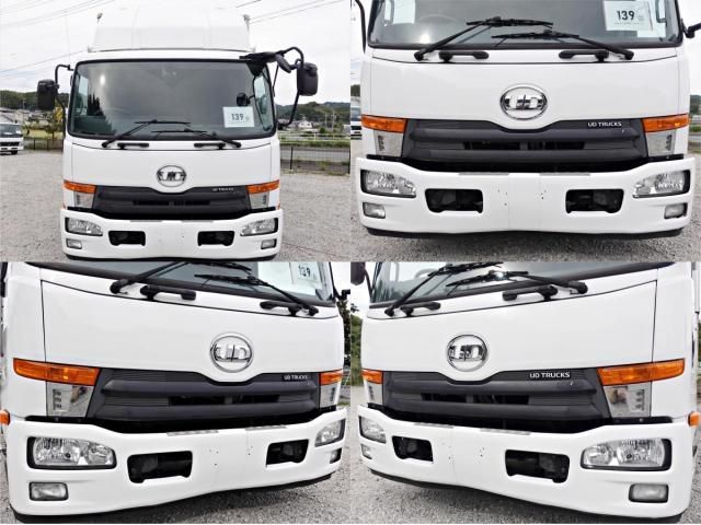 NISSAN DIESEL CONDOR 2015