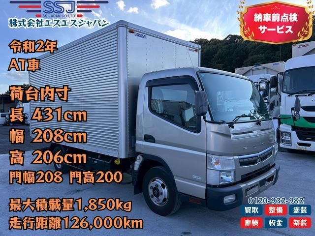 MITSUBISHI CANTER 2020