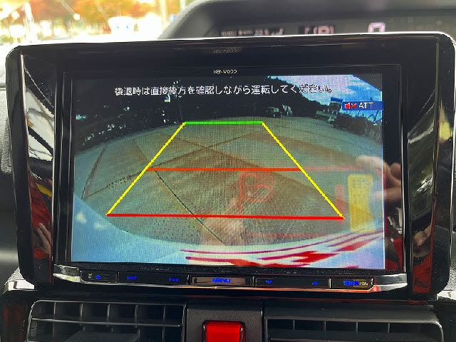 DAIHATSU TANTO CUSTOM 2023