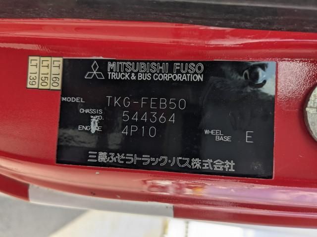 MITSUBISHI CANTER 2016