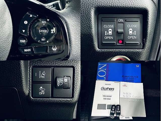 HONDA N BOX CUSTOM 2022