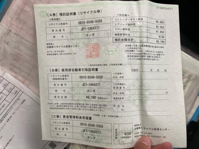 HONDA N_BOX???? 2017