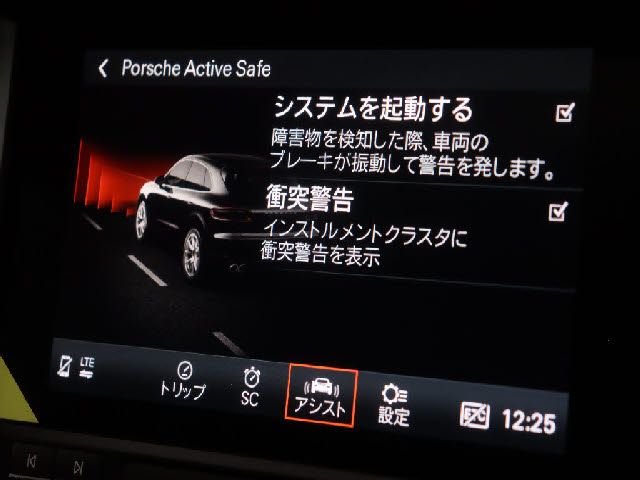 PORSCHE PORSCHE Macan 2018