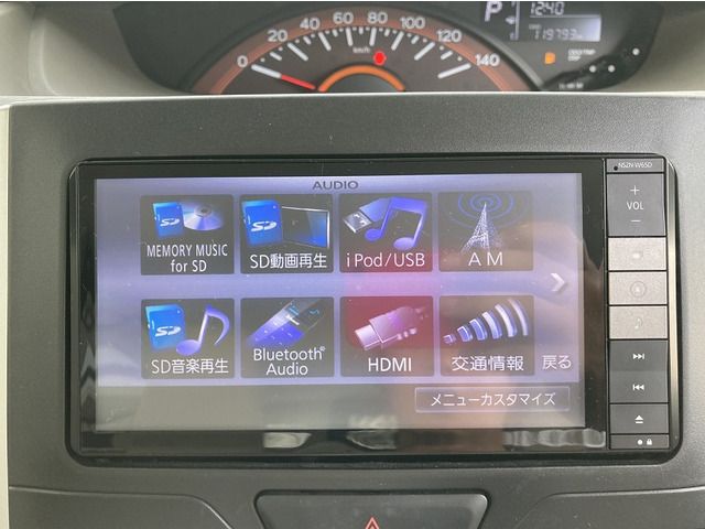 DAIHATSU TANTO 2015