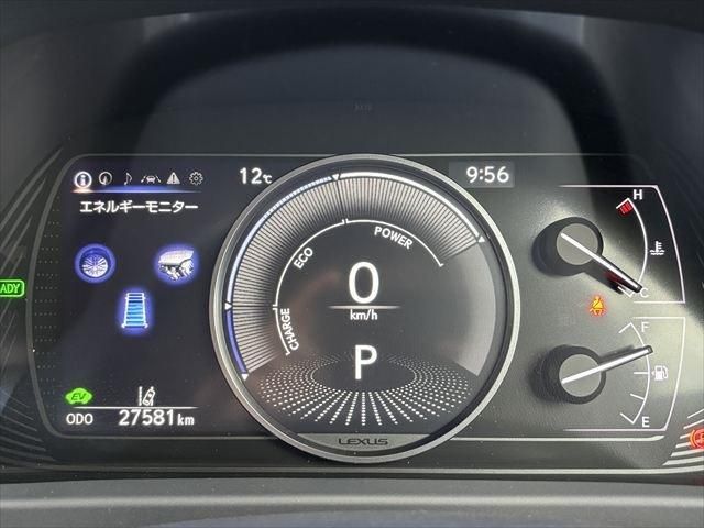 TOYOTA LEXUS UX250h 2020