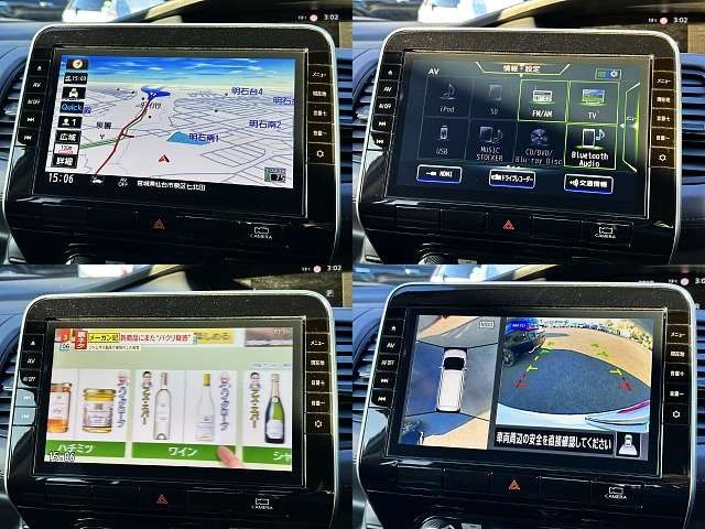 NISSAN SERENA  S-HYBRID 2020