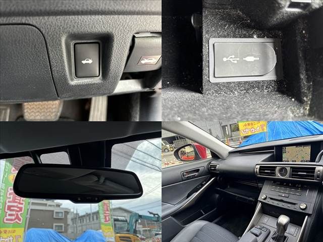 TOYOTA LEXUS IS300h 2015