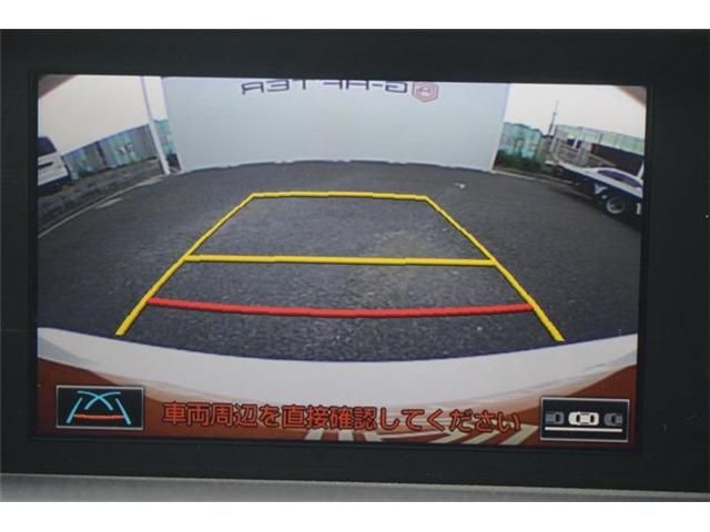 TOYOTA LEXUS RC300h 2014