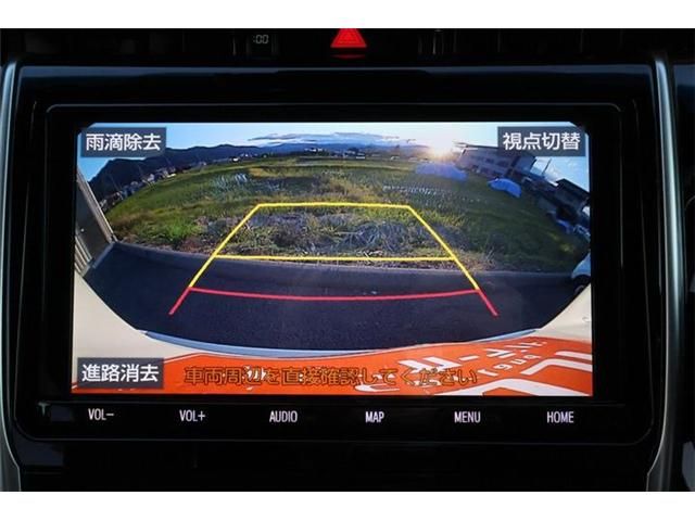 TOYOTA HARRIER HYBRID 2020