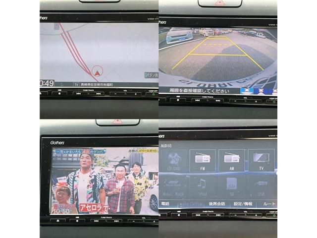 HONDA FREED HYBRID 2022