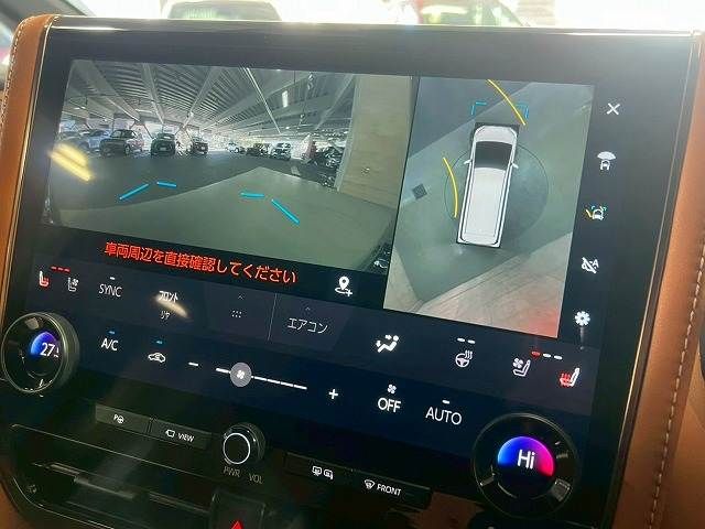 TOYOTA VELLFIRE  HYBRID 2024