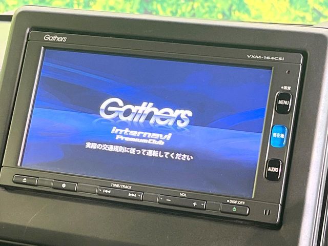 HONDA N BOX CUSTOM 2022