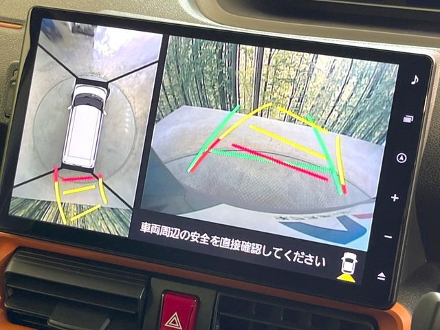 DAIHATSU TANTO FAN CROSS 2023