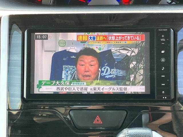 DAIHATSU TANTO CUSTOM 2014