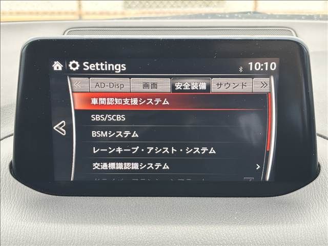 MAZDA AXELA sedan 2018