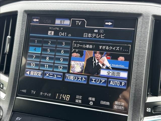 TOYOTA CROWN sedan hybrid 2013