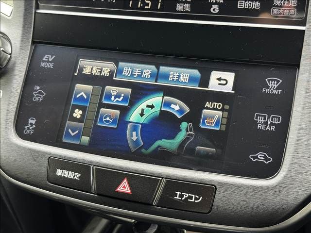 TOYOTA CROWN sedan hybrid 2013