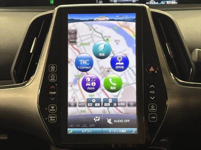 TOYOTA PRIUS PHV 2017