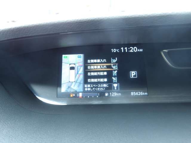 NISSAN SERENA  S-HYBRID 4WD 2017