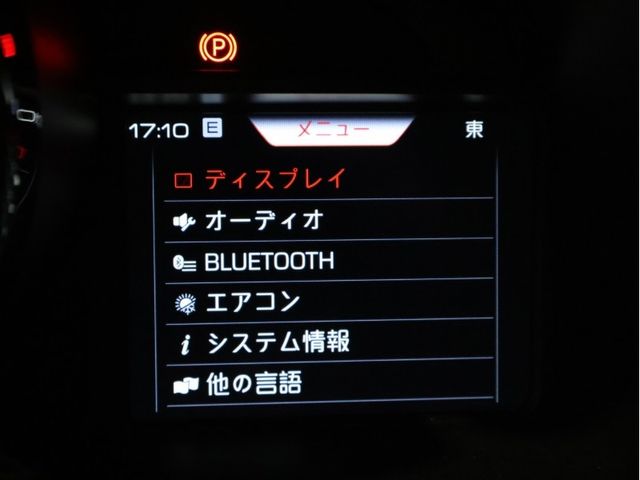 FERRARI FERRARI F8 Tributo 2020