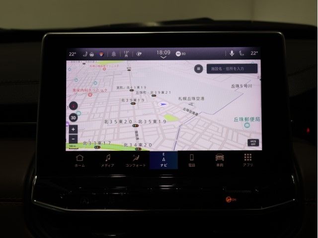 JEEP JEEP COMMANDER 2023