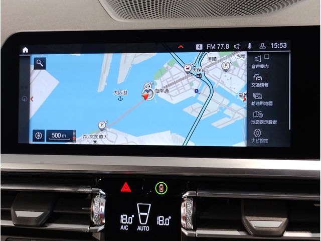 BMW BMW 3series TOURING 2021