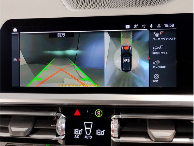 BMW BMW 3series TOURING 2021