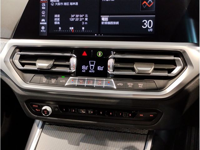 BMW BMW 3series TOURING 2021