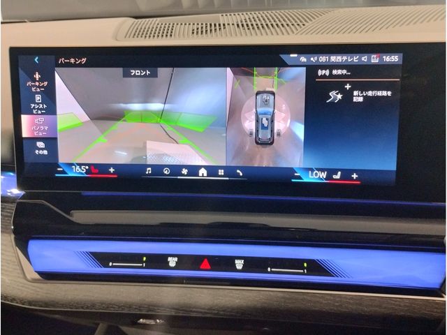 BMW BMW i5 touring 2024