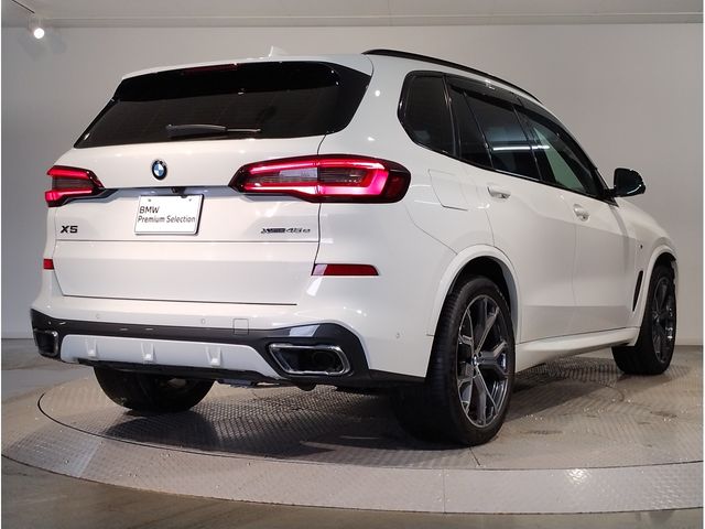 BMW BMW X5 2021
